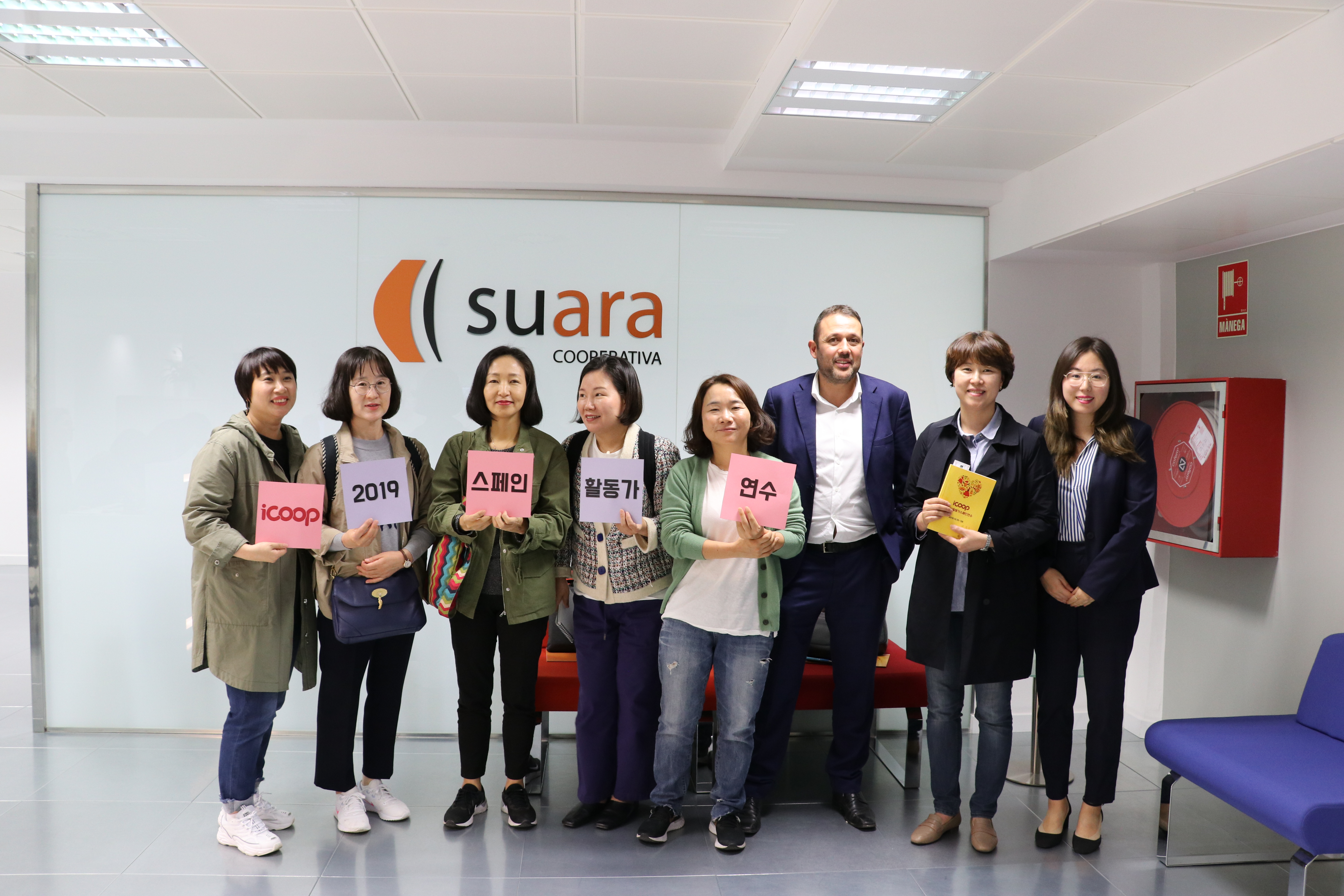 Una delegació de cooperatives coreanes aprofundeix en el model de Suara